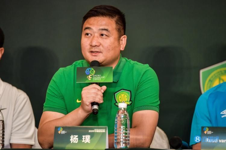 暴躁少女免费观看电视剧